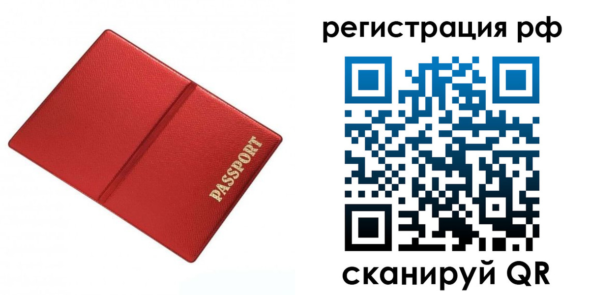 форма 3 в Лихославле